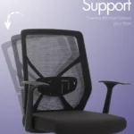 Neptune Spark ergonomic Recline support