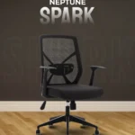 Neptune spark Ergonomic