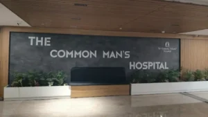 Sri Chandra Sekara Hospital